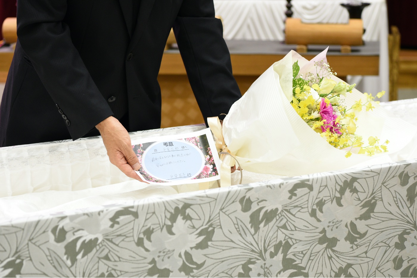弔意のイメージ