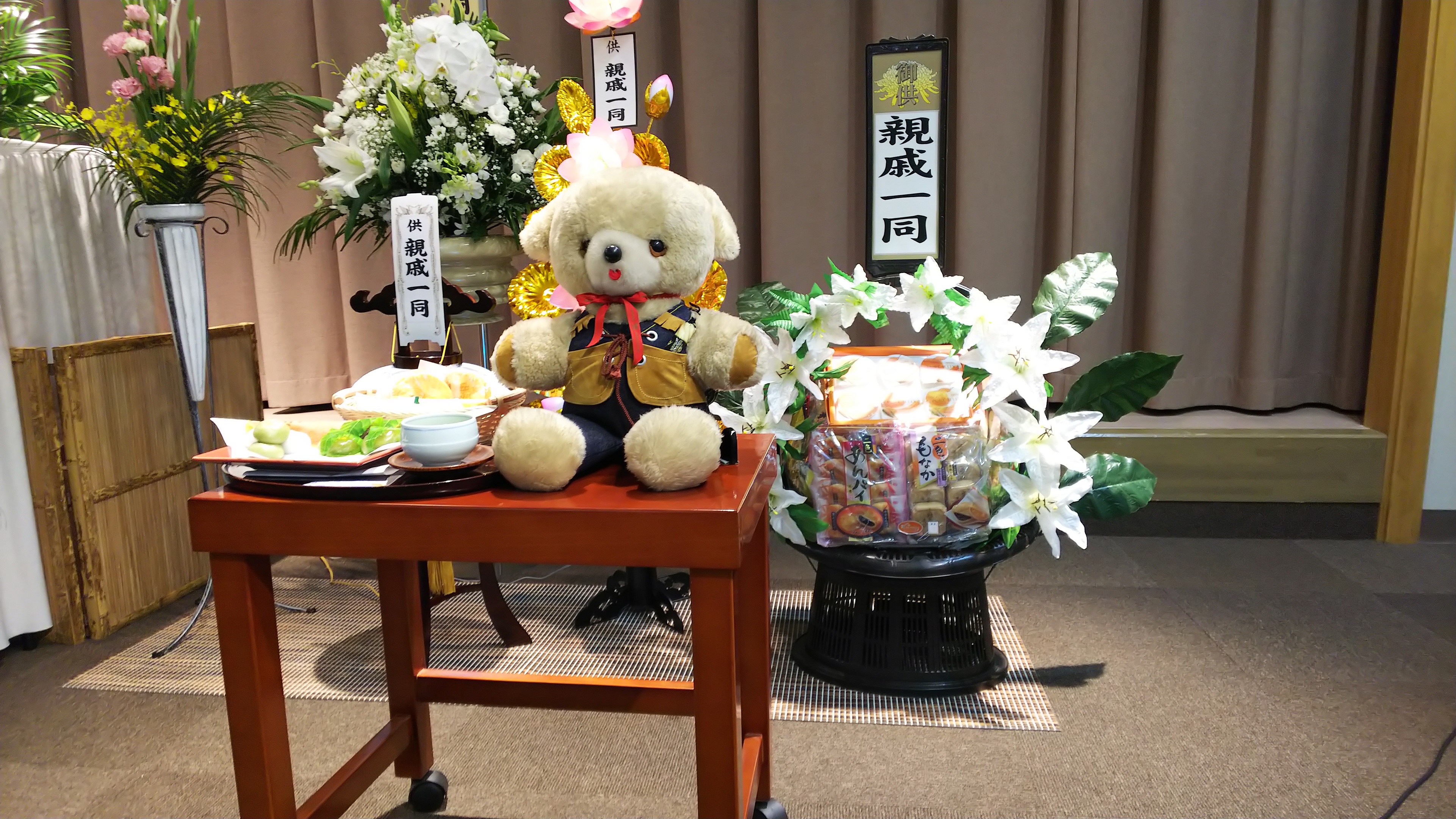 感動葬儀レポート  三重県で葬儀・お葬式のことなら斎奉閣・家族葬 