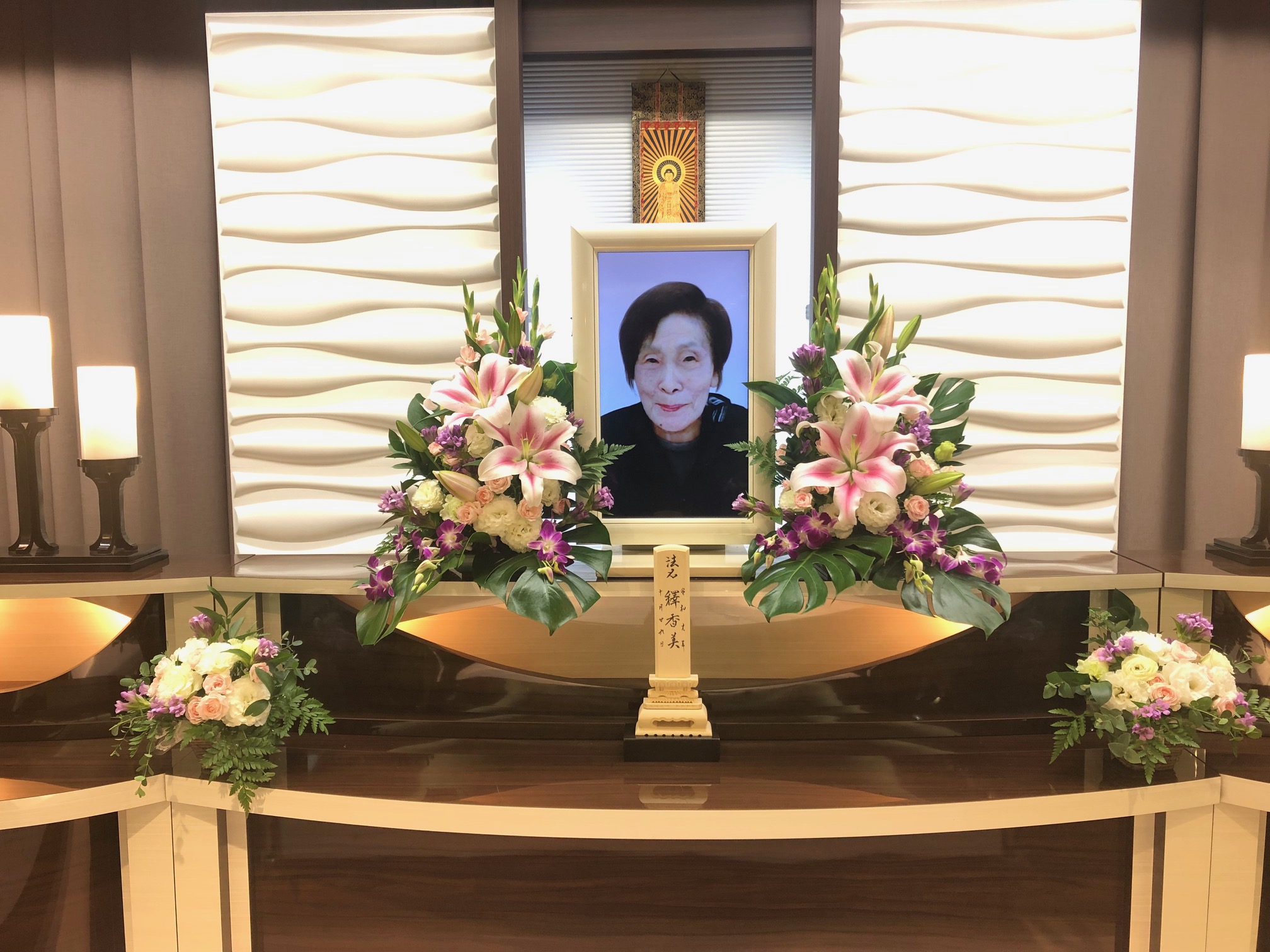 家族が探した写真 三重県で葬儀 お葬式のことなら斎奉閣 家族葬会館 和ごころ 三重平安閣グループ