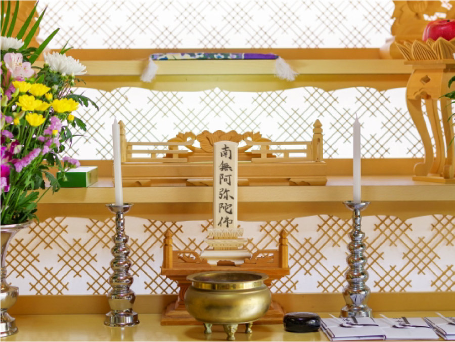浄土宗の祭壇