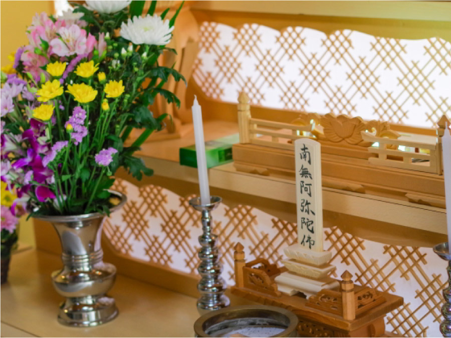 浄土宗のシンプルな祭壇