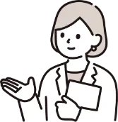 プランのご提案