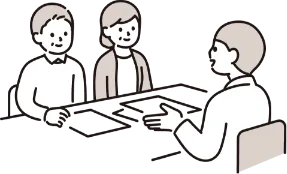 お見積り・ご検討