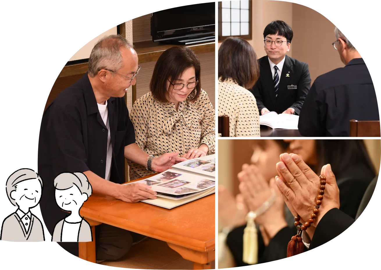 ご本人様向けイメージ