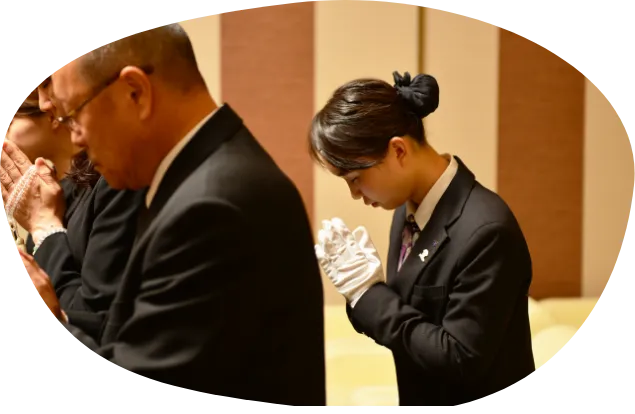 「人」で選ばれる。温かさが伝わるスタッフ対応