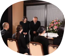 自分らしいお別れができる