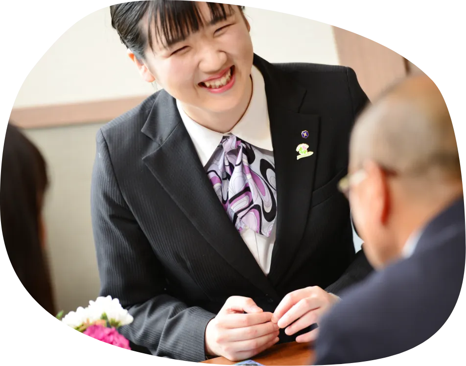 事前相談イメージ