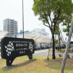 【鈴鹿市の家族葬】費用相場や最低価格から火葬場・地域の慣習まで解説
