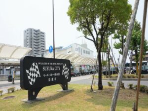 【鈴鹿市の家族葬】費用相場や最低価格から火葬場・地域の慣習まで解説