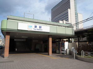 【津市の家族葬】費用相場はどれくらい？補助制度や地域の慣習なども解説