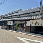 【伊賀市の葬儀社】対応範囲・費用・アクセスなど知っておきたいことを解説