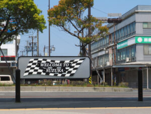 【鈴鹿市の葬儀社】費用やアフターサポートなどチェックポイントを解説